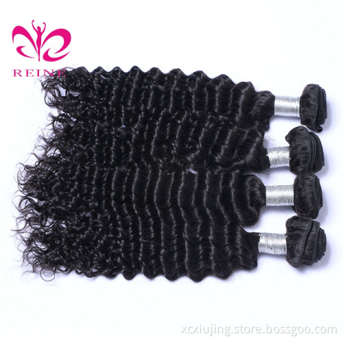 Sale Hair Extensions Free Sample Free Shipping 100% Human Hair Extension And Brazilian Deep wave  Hair Also For Sale